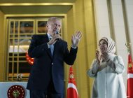 ERDOĞAN: Bugün kimse kaybetmemiştir, 85 milyonun tamamı kazanmıştır