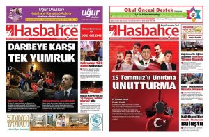 15 Temmuz Demokrasi ve Milli Birlik Günü Kutlu Olsun