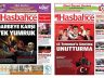 15 Temmuz Demokrasi ve Milli Birlik Günü Kutlu Olsun