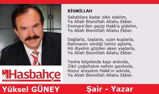 BİSMİLLAH