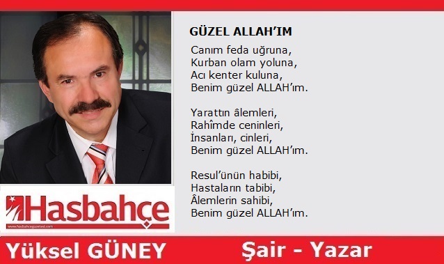 GÜZEL ALLAHIM