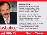 ALLAHU ALEM