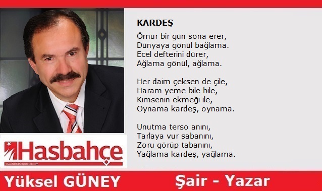 KARDEŞ