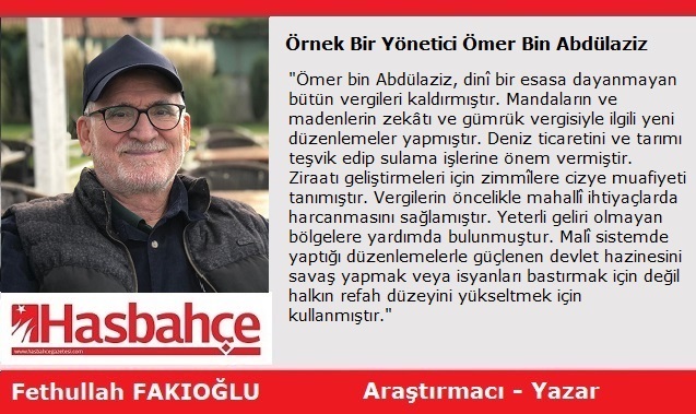 Örnek Bir Yönetici Ömer Bin Abdülaziz