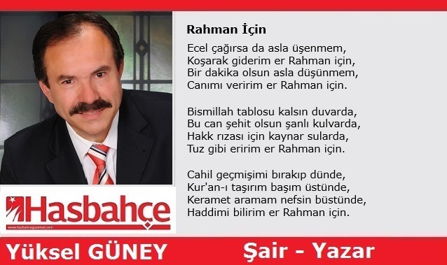 Rahman İçin