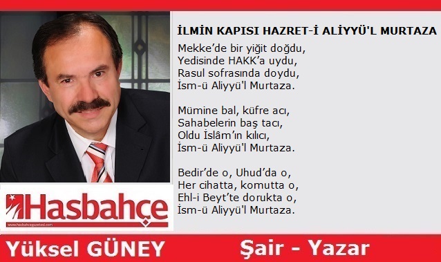 İLMİN KAPISI HAZRET-İ ALİYYÜ’L MURTAZA