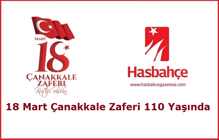18 Mart Çanakkale Zaferi 110 Yaşında