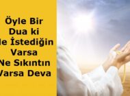 Ramazan Ayında Nasıl Dua Edilir? Dua Nasıl Yapılır?