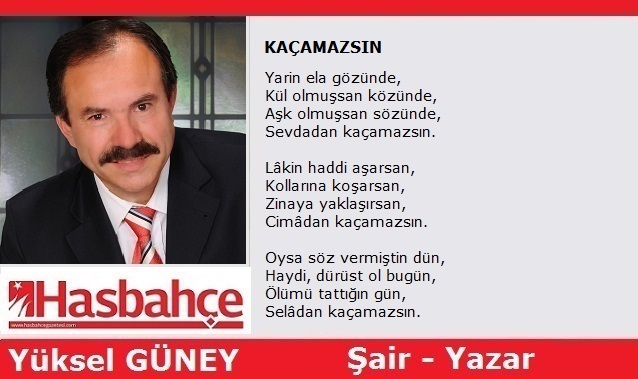 KAÇAMAZSIN