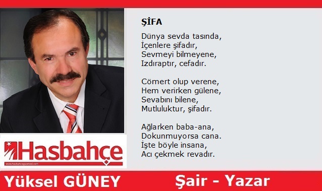 ŞİFA