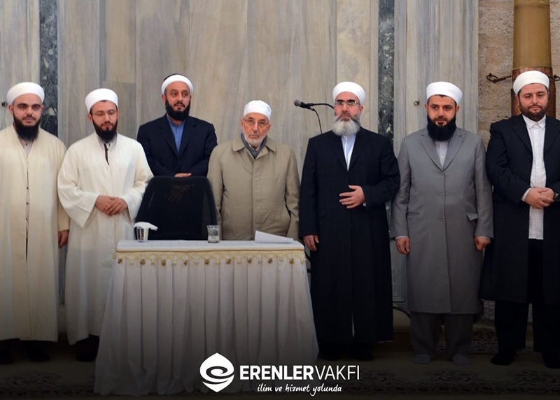 Şeyhü’l-Kurrâ Ömer HAMLACI Hocaefendi’den İcazet Merasimine Davet