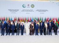 Doha Zirvesi Ortak Bildirisi: İslam Dünyasından İsrail’e 25 Maddelik Cevap