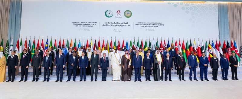 Doha Zirvesi Ortak Bildirisi: İslam Dünyasından İsrail’e 25 Maddelik Cevap