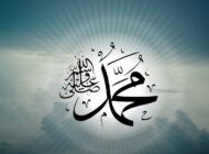 Peygamber Efendimiz Hz. Muhammed’in (s.a.v.) Sünnetleri