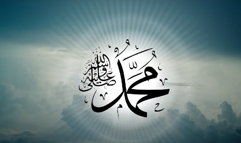 Peygamber Efendimiz Hz. Muhammed’in (s.a.v.) Sünnetleri