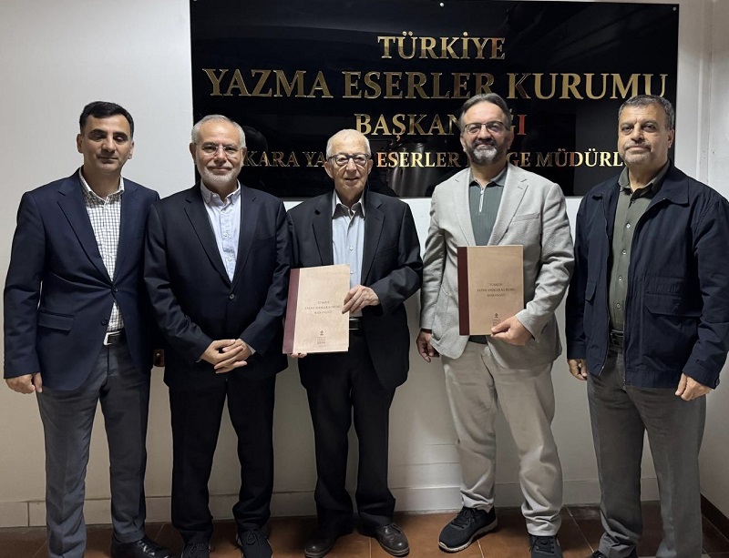 Tarihi Koleksiyon Süleymaniye Kütüphanesi’nde: Yörükzâde Ahmed Fevzi Efendi Eserleri Artık TÜYEK’te!