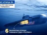 Rusya’dan Yeni Nükleer Hamle: ‘Poseidon’ Denizaltı Aracı Test Edildi