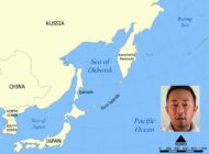 Japonya Meclisinde Tartışma Yaratan İddia: “Japonya Bir Sömürgedir”