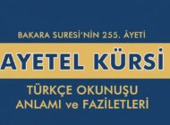 Ayetel Kürsi Duasının Okunuşu ve Türkçe Meali