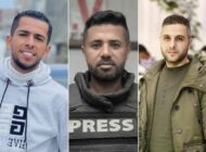 KATİL İSRAİL, ORTADOĞU’DAN DEFOL!