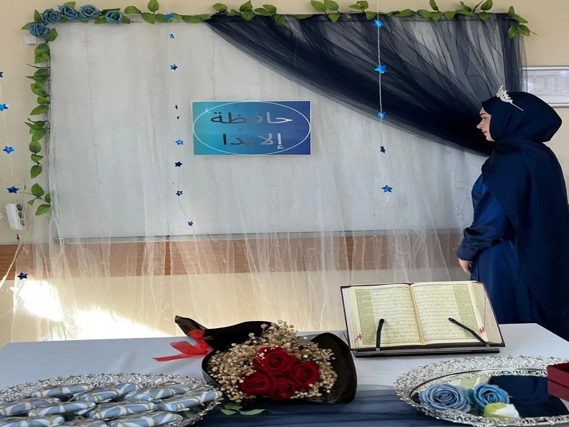 Zamanla Yarıştı, Kur’an’ı Kalbine Nakşetti: 9 Ayda Muazzam Başarı!