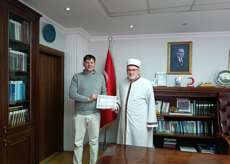 Avustralyalı Vatandaş Kağıthane’de İslam ile Şereflendi