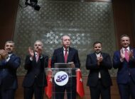 BAŞKAN ERDOĞAN 5G DÜĞMESİNE BASTI!