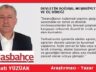 DEVLETİN DOĞUŞU, MEŞRUİYETİ VE ÜÇ DİREĞİ