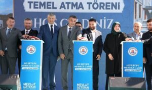 Sadece İbadethane Değil Sosyal Yaşam Merkezi: Nurtepe Merkez Camii Temeli Atıldı
