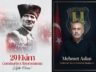 Gültepe Spor Kulübü Başkanı Mehmet Aslan’dan 29 Ekim Cumhuriyet Bayramı Mesajı