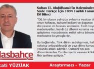 Sultan II. Abdülhamid’in Kaleminden Sâde Türkçe İçin 1894 Tarihli Tamim ve Dil Bilinci